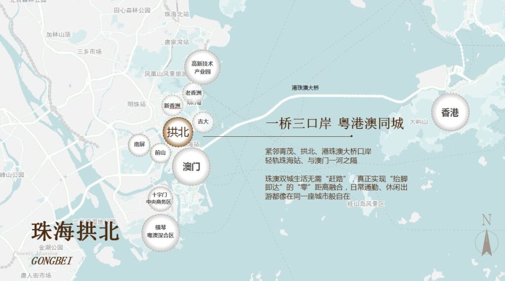 栖澳灣畔3