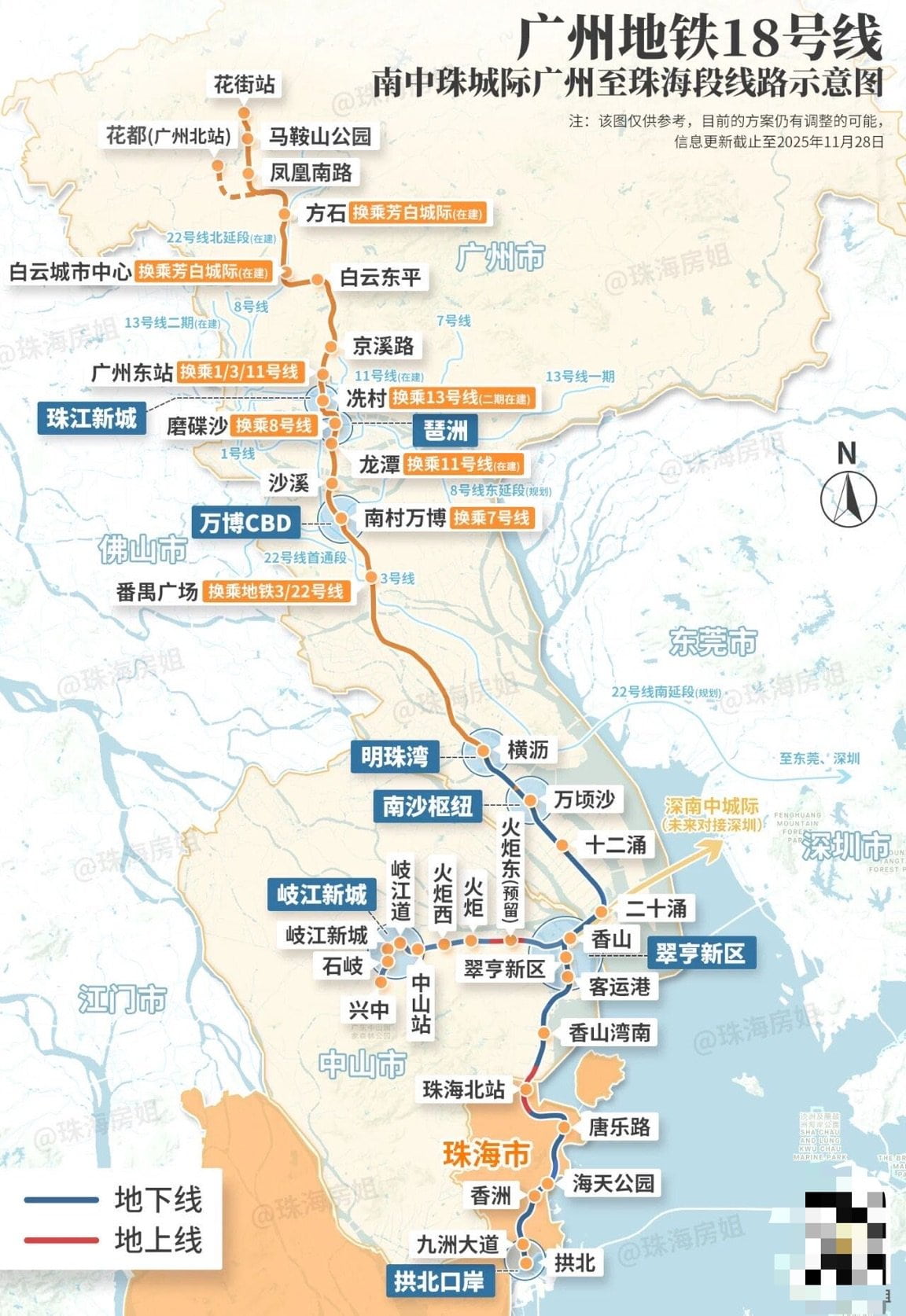 栖澳灣畔5 (1)
