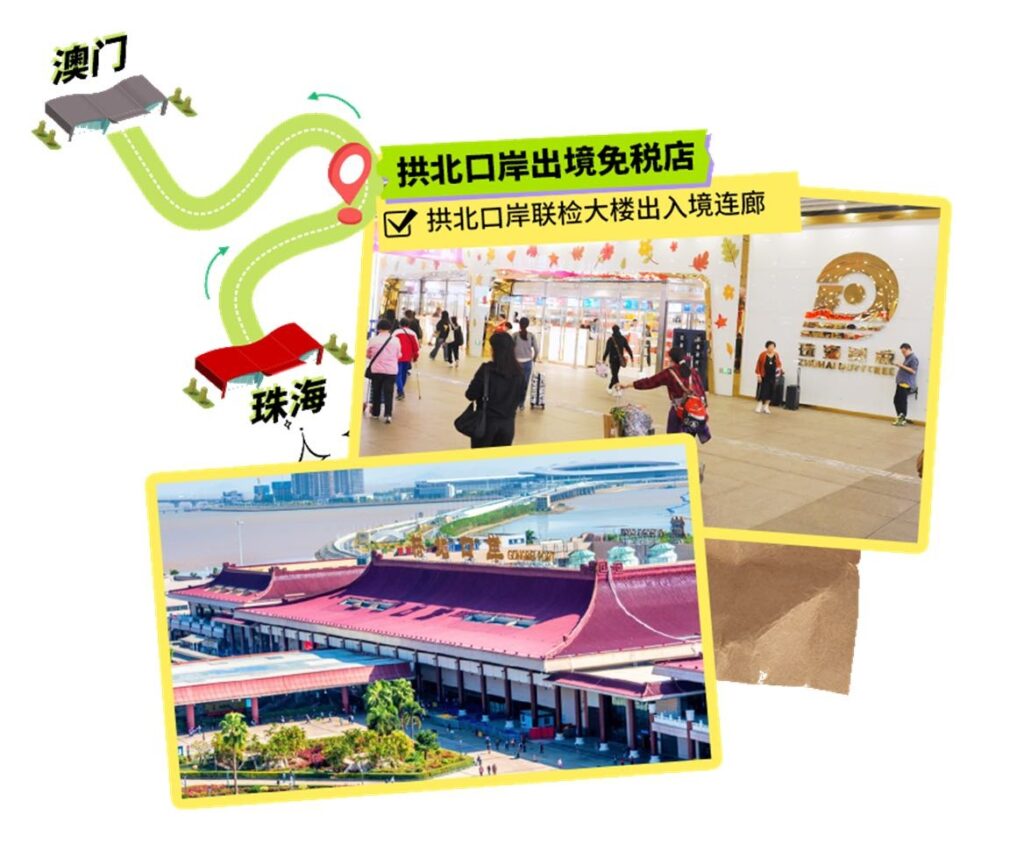栖澳灣畔6
